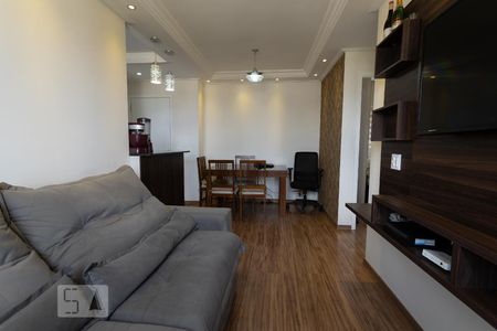 Apartamento à venda com 45m², 2 quartos e 1 vaga Apartamento à venda com 45m², 2 quartos e 1 vagaSala