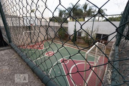 Apartamento à venda com 45m², 2 quartos e 1 vaga Apartamento à venda com 45m², 2 quartos e 1 vagaQuadra