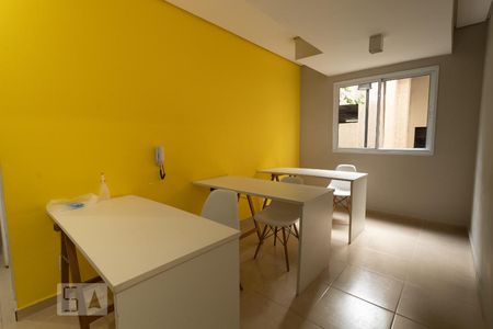 Apartamento à venda com 45m², 2 quartos e 1 vaga Apartamento à venda com 45m², 2 quartos e 1 vagaHome Office
