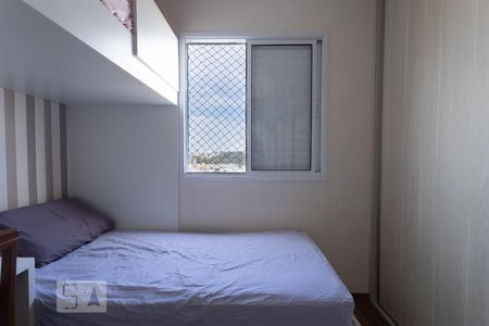 Apartamento à venda com 45m², 2 quartos e 1 vaga Apartamento à venda com 45m², 2 quartos e 1 vagaQuarto 2