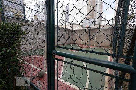 Apartamento à venda com 45m², 2 quartos e 1 vaga Apartamento à venda com 45m², 2 quartos e 1 vagaQuadra