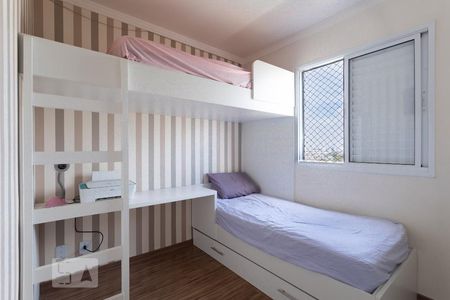 Apartamento à venda com 45m², 2 quartos e 1 vaga Apartamento à venda com 45m², 2 quartos e 1 vagaQuarto 2