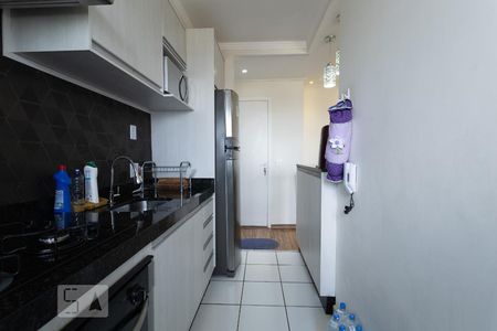 Apartamento à venda com 45m², 2 quartos e 1 vaga Apartamento à venda com 45m², 2 quartos e 1 vagaCozinha