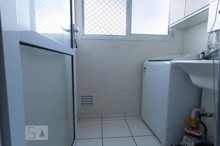 Apartamento à venda com 45m², 2 quartos e 1 vaga Apartamento à venda com 45m², 2 quartos e 1 vagaLavanderia