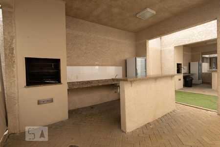 Apartamento à venda com 45m², 2 quartos e 1 vaga Apartamento à venda com 45m², 2 quartos e 1 vagaChurrasqueira
