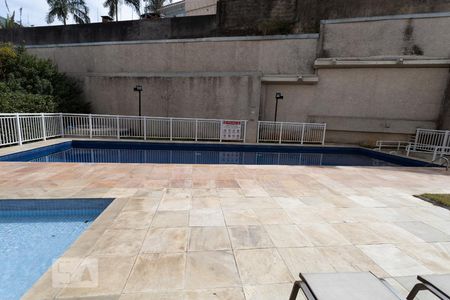 Apartamento à venda com 45m², 2 quartos e 1 vaga Apartamento à venda com 45m², 2 quartos e 1 vagaPiscinas