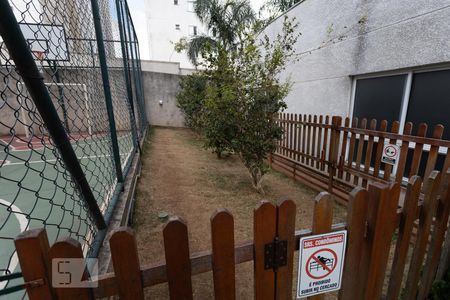 Apartamento à venda com 45m², 2 quartos e 1 vaga Apartamento à venda com 45m², 2 quartos e 1 vagaArea Pet
