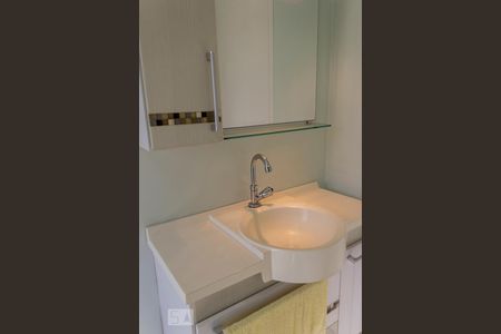 Apartamento à venda com 70m², 2 quartos e sem vagaBanheiro