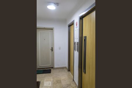 Apartamento à venda com 70m², 2 quartos e sem vagaHall de Entrada