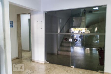 Apartamento à venda com 70m², 2 quartos e sem vagaHall de Entrada