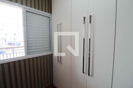 Apartamento à venda com 92m², 3 quartos e 2 vagasQuarto 1