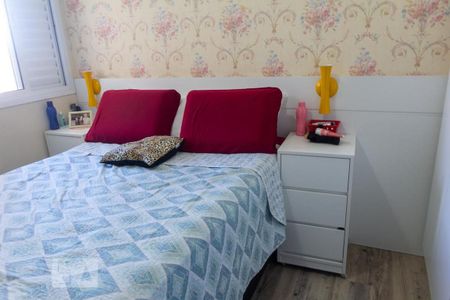 Apartamento à venda com 63m², 3 quartos e 1 vagaQuarto 3