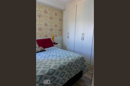 Apartamento à venda com 63m², 3 quartos e 1 vagaQuarto 3