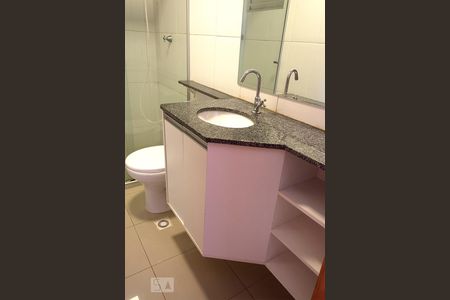 Apartamento para alugar com 64m², 2 quartos e 2 vagasBanheiro Suíte