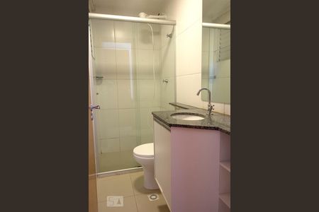 Apartamento para alugar com 64m², 2 quartos e 2 vagasBanheiro Suíte