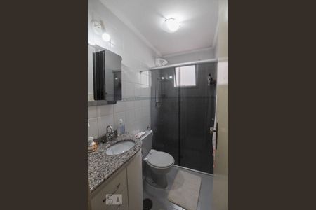 Apartamento à venda com 62m², 3 quartos e 1 vagabanheiro