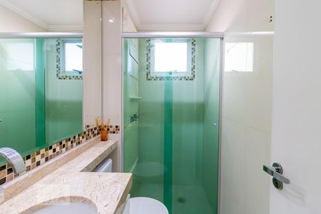 Apartamento para alugar com 45m², 2 quartos e 1 vagaBanheiro 