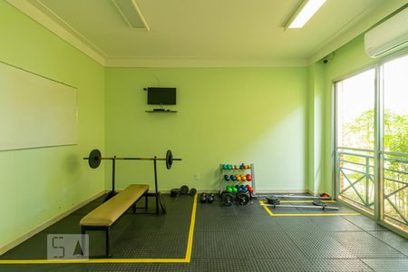 Apartamento para alugar com 45m², 2 quartos e 1 vagaÁrea comum - Academia