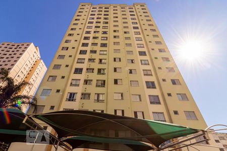 Apartamento para alugar com 45m², 2 quartos e 1 vagaFachada do Bloco