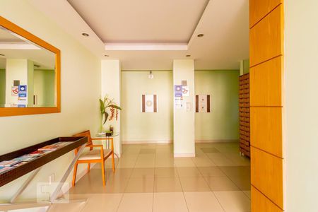 Apartamento para alugar com 45m², 2 quartos e 1 vagaHall de Entrada