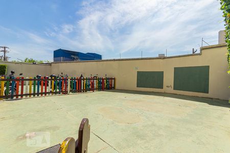 Apartamento para alugar com 45m², 2 quartos e 1 vagaÁrea Comum - Playground