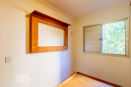 Apartamento para alugar com 45m², 2 quartos e 1 vagaQuarto 2