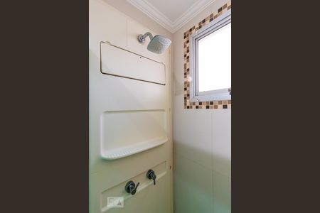 Apartamento para alugar com 45m², 2 quartos e 1 vagaBanheiro 