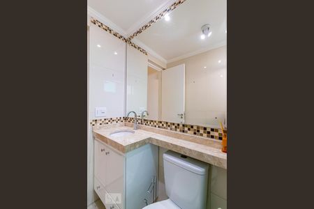 Apartamento para alugar com 45m², 2 quartos e 1 vagaBanheiro 