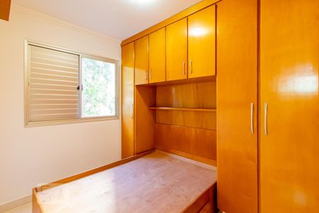 Apartamento para alugar com 45m², 2 quartos e 1 vagaQuarto 2