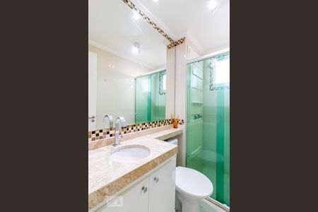 Apartamento para alugar com 45m², 2 quartos e 1 vagaBanheiro 