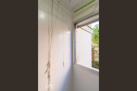 Apartamento para alugar com 45m², 2 quartos e 1 vagaÁrea de Serviço