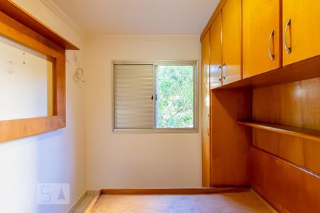 Apartamento para alugar com 45m², 2 quartos e 1 vagaQuarto 2