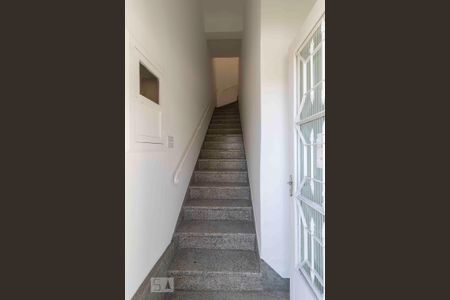 Entrada de casa para alugar com 1 quarto, 80m² em Vila Prudente, São Paulo