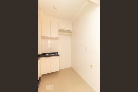 Apartamento à venda com 28m², 1 quarto e sem vagaCozinha