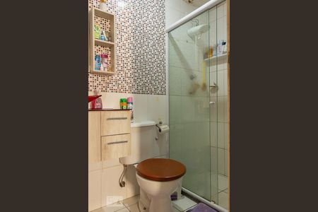 Apartamento para alugar com 52m², 2 quartos e 1 vaga Apartamento para alugar com 52m², 2 quartos e 1 vagaBanheiro