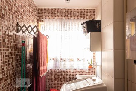 Apartamento para alugar com 52m², 2 quartos e 1 vaga Apartamento para alugar com 52m², 2 quartos e 1 vagaÁrea de serviço