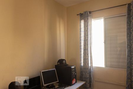 Apartamento para alugar com 52m², 2 quartos e 1 vaga Apartamento para alugar com 52m², 2 quartos e 1 vagaQuarto 2