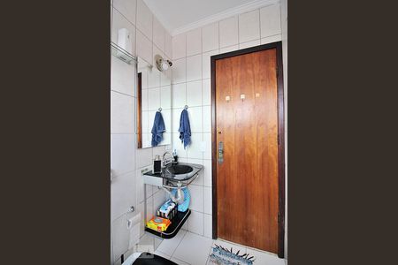 Apartamento à venda com 200m², 4 quartos e 1 vagaBanheiro Social