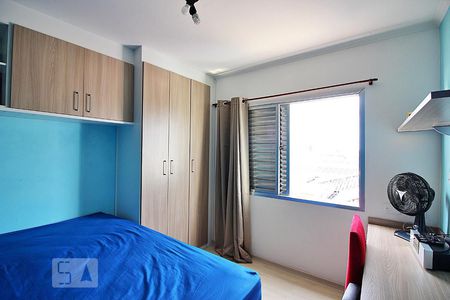 Apartamento à venda com 200m², 4 quartos e 1 vagaQuarto 2 