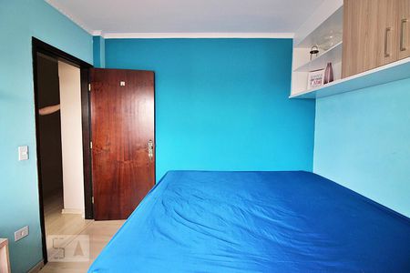 Apartamento à venda com 200m², 4 quartos e 1 vagaQuarto 2 