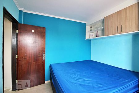 Apartamento à venda com 200m², 4 quartos e 1 vagaQuarto 2 