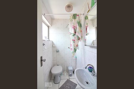 Apartamento à venda com 200m², 4 quartos e 1 vagaBanheiro de Serviço