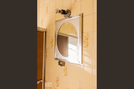 Casa à venda com 141m², 3 quartos e 3 vagas Casa à venda com 141m², 3 quartos e 3 vagasEspelho