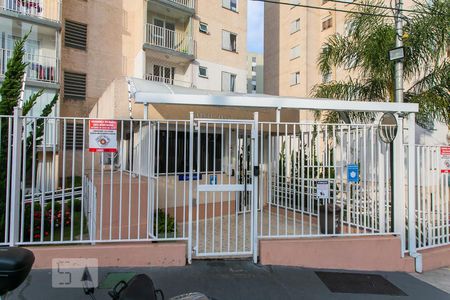 Apartamento à venda com 50m², 2 quartos e 1 vagaPortaria