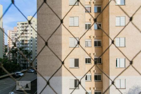 Apartamento à venda com 50m², 2 quartos e 1 vagaVista do Quarto 1
