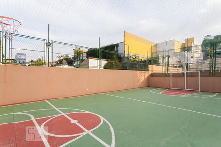 Apartamento à venda com 50m², 2 quartos e 1 vagaQuadra