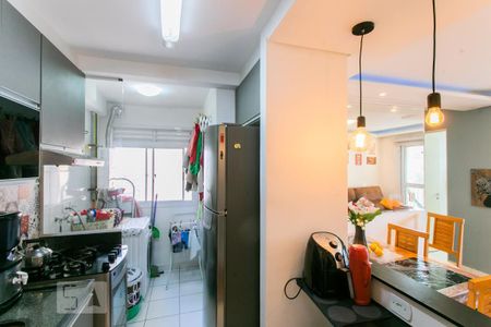 Apartamento à venda com 50m², 2 quartos e 1 vagaCozinha