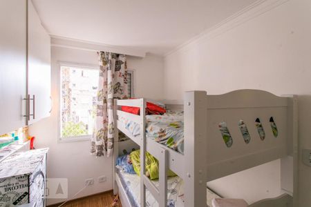 Apartamento à venda com 50m², 2 quartos e 1 vagaQuarto 2
