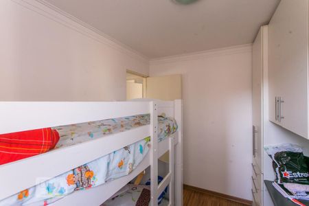 Apartamento à venda com 50m², 2 quartos e 1 vagaQuarto 2