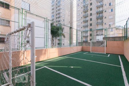 Apartamento à venda com 50m², 2 quartos e 1 vagaQuadra